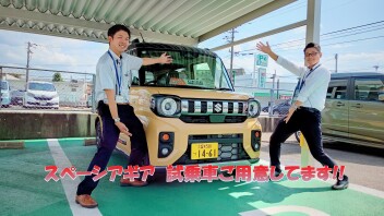 【＃スペーシアギア】　【＃ディスプレイ】　スペーシアギアの試乗車、あります！！